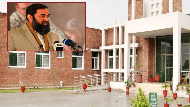Govt Job Candidate Pens Open Letter To Punjab Governor Over Victimization