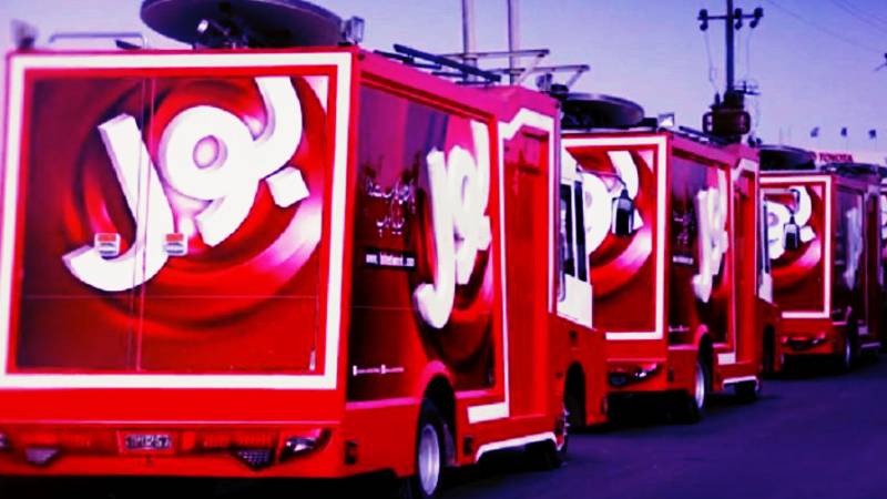 BOL TV Sacks Three Senior Reporters Without Any Prior Notice 