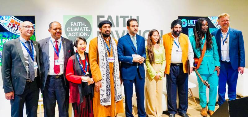 Faith In Unity 