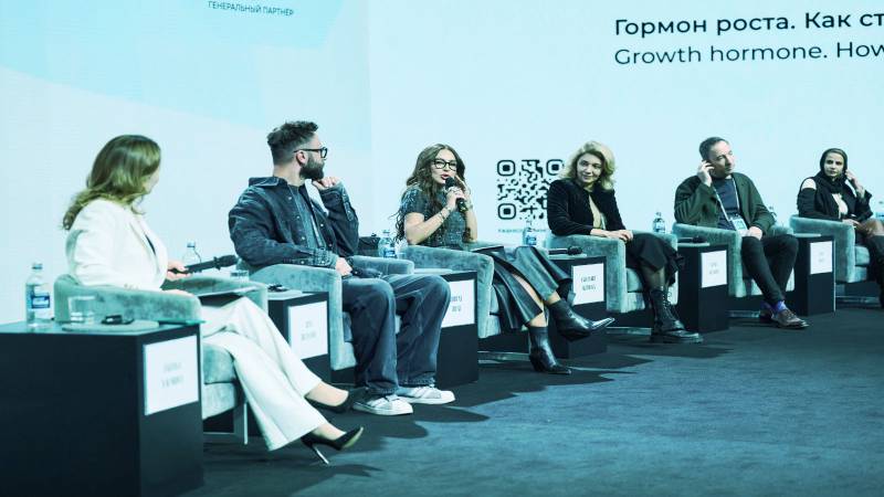 BRICS+ Fashion Summit: Session Held To Explore Strategies, Tolls To Boost Brands’ Growth