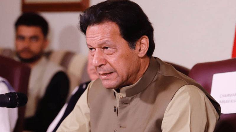 Imran Challenges Proceedings In Contempt Of Election Commission, Jail Trial