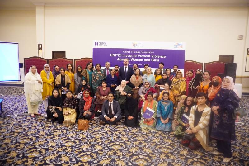 Aawaz II Holds Provincial Consultation To Mark 16 Days Of Activism Against Gender-based Violence