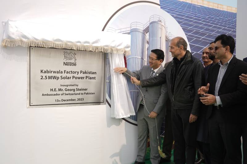 Nestlé Celebrates 35 Years Of Operations In Pakistan With Rs2 billion Investment In Renewable Energy