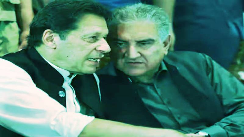 Cipher Case: Apex Court Grants Bail To Imran Khan, Shah Mahmood Qureshi 