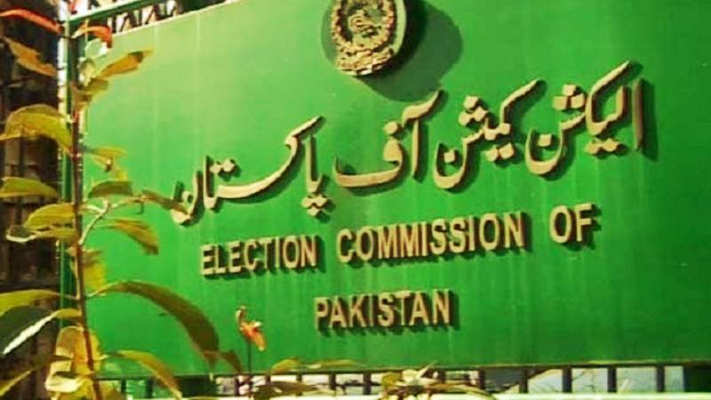 ECP Extends Nomination Papers Submission Deadline Till Dec 24