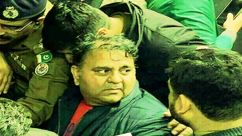 Fawad Chaudhry's All Supporters ‘Picked UP’ From Jehlum, Claims Journalist
