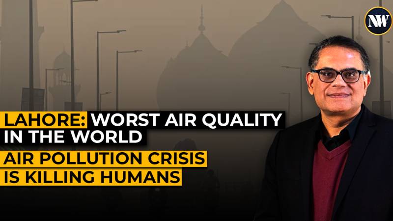 Air Crisis: Pakistan Implements Unprecedented Measures, Including Artificial Rain