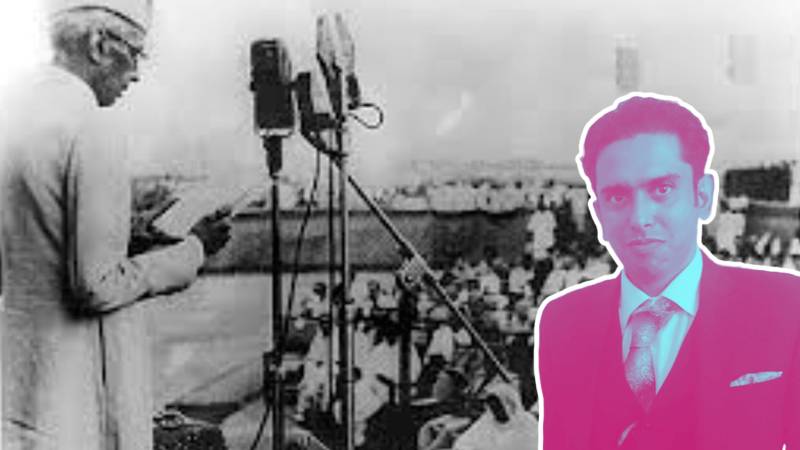 Do You Know Who Called Muhammad Ali Jinnah Kafir-e-Azam And Why?