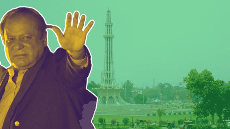 Fourth Time PM?: Nawaz Sharif's Nomination Papers Accepted From NA-130 Lahore