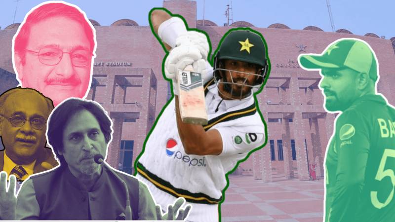 Cricket In The Crossfire - Politicians Please Stay Away 