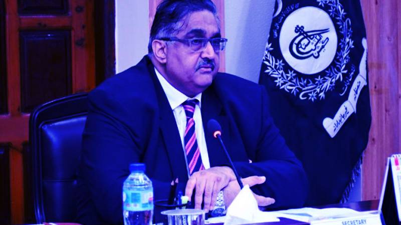 'Health Issues': Omar Hamid Khan Resigns As ECP Secretary 