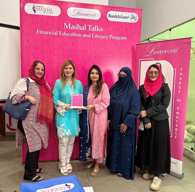 Dawood Global Foundation and Bank Islami Mashal Women Banking Host Successful Training Session