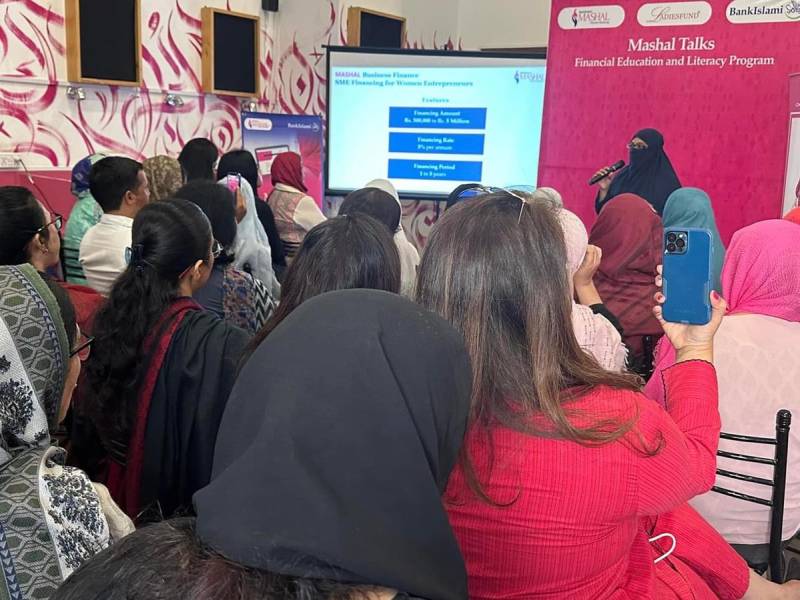 Dawood Global Foundation and Bank Islami Mashal Women Banking Host Successful Training Session