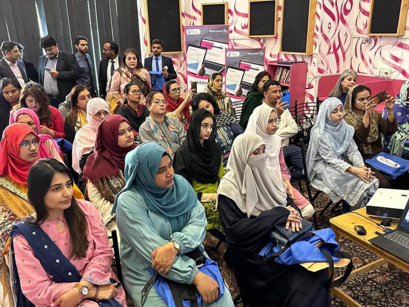 Dawood Global Foundation and Bank Islami Mashal Women Banking Host Successful Training Session