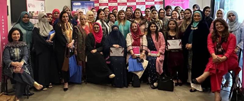 Dawood Global Foundation and Bank Islami Mashal Women Banking Host Successful Training Session