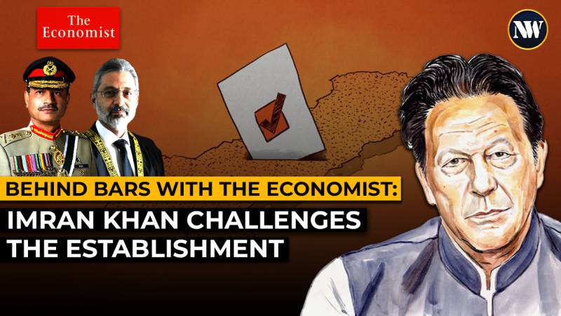 Imran Khan in The Economist: Accuses Pakistan Army & USA For His Ouster| Vows To Fight for Democracy