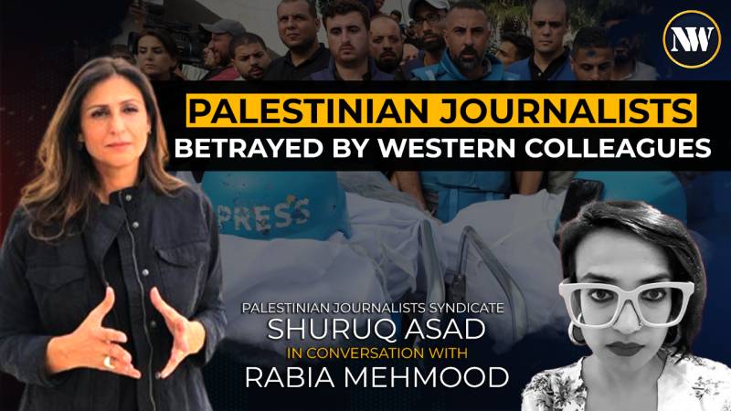 Palestinian Journalists Under Fire | Over 100 Targeted | Urgent Global Action Needed
