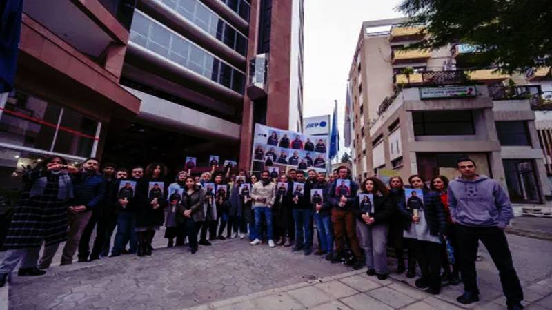 AFP Journalists Hold Rally For Blocked Gaza Colleagues