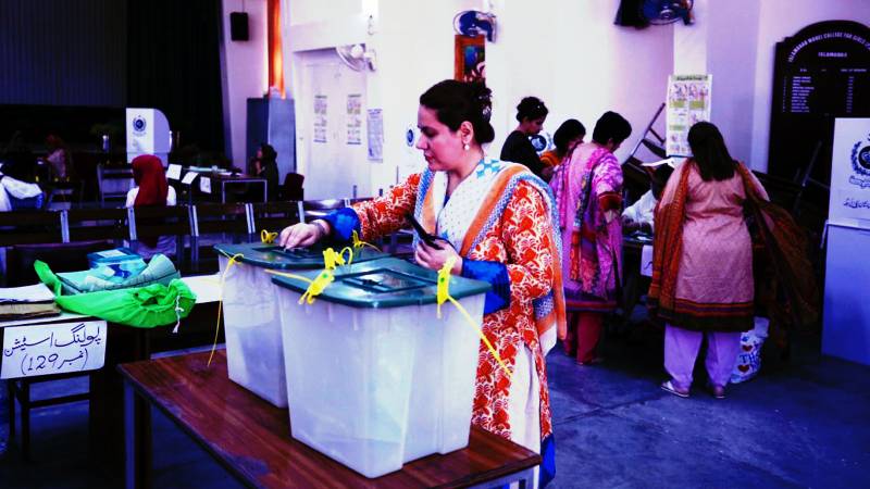 Pak-Iran Tension: General Election To Take Place On Feb 8 As Per Schedule, ECP Assures