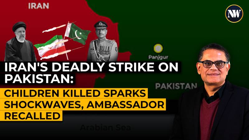 Tensions Rise: Iran's Air Strikes in Balochistan Trigger Diplomatic Crisis | China's Mediation
