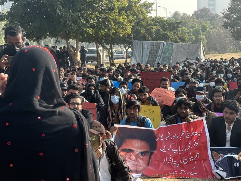 The Neglect Of Balochistan