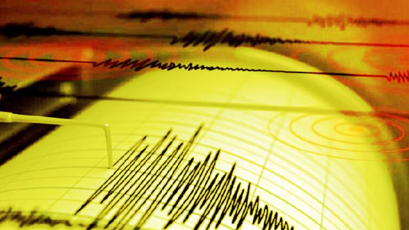 Powerful 7.1 Earthquake Jolts China-Kyrgyzstan Border