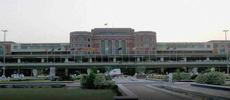 We Should Rename Lahore's Airport After Baba Bulle Shah