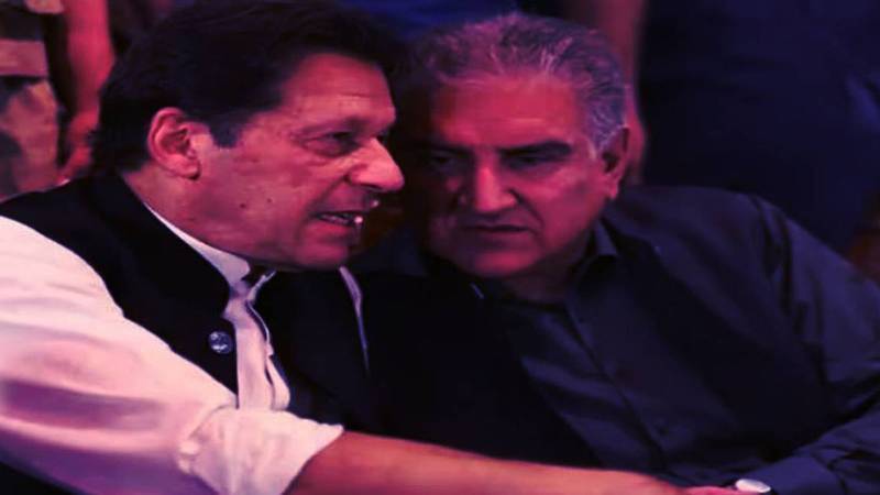 Cipher Case: PTI Founder Imran Khan, Qureshi Sentenced To 10 Years 