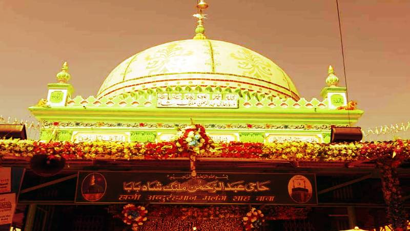 Hindutva Leaders Eye Haji Malang Dargah After Ram Mandir's Opening