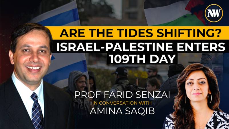 Is Israel Gaza War Changing US Public Attitudes?