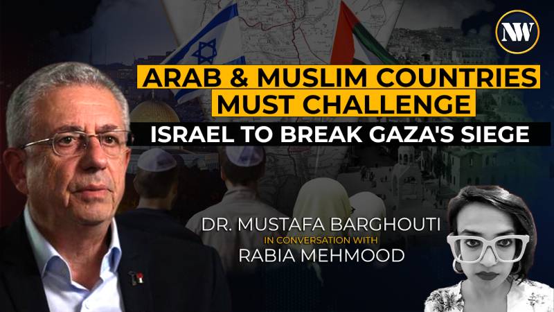 Member of Palestinian Legislative Council on ICJ Ruling, Aid Suspension, and Global Solidarity