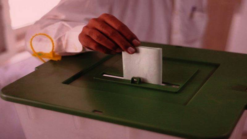 Citing Discrimination Ahmadiyya Community Disassociates Itself From February 8 Elections