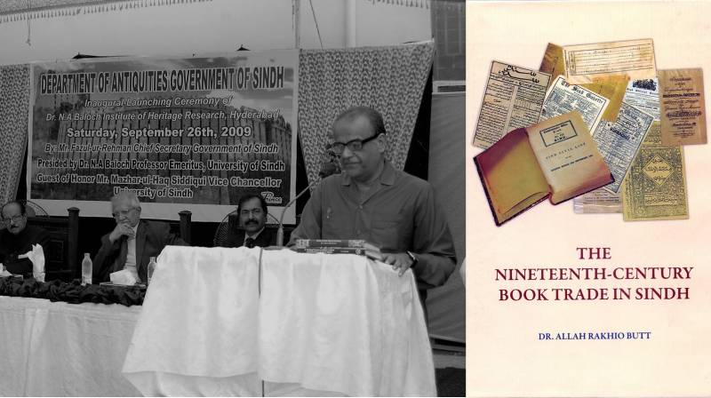 How The Dr NA Baloch Institute Of Heritage Research Pays Homage To Sindh’s Splendid Scholar