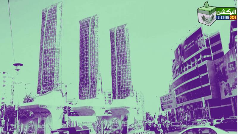 Karachi: Up For Grabs
