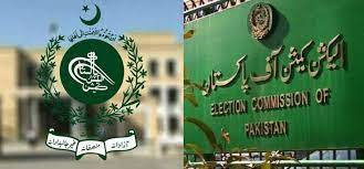Election 2024: Party Switching And Horse Trading