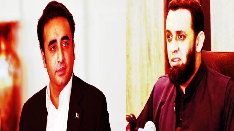 NA-127: Tough Competition Anticipated Between Bilawal Bhutto, Attaullah Tarar