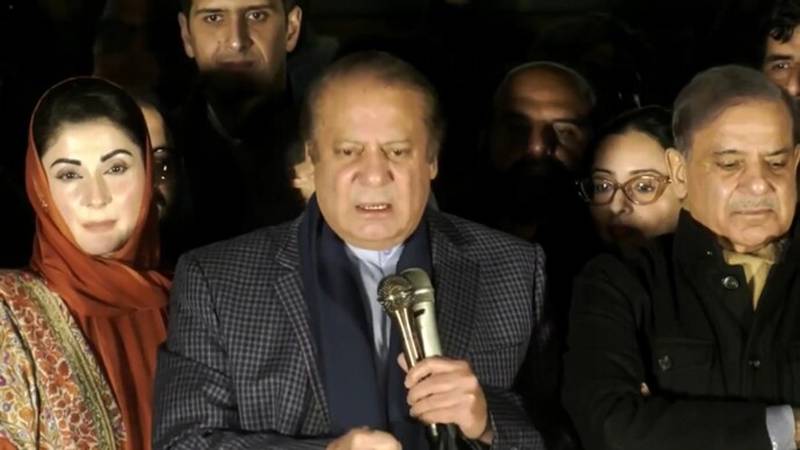 Election Victory Speech: Nawaz Invites Parties To Form Coalition Government