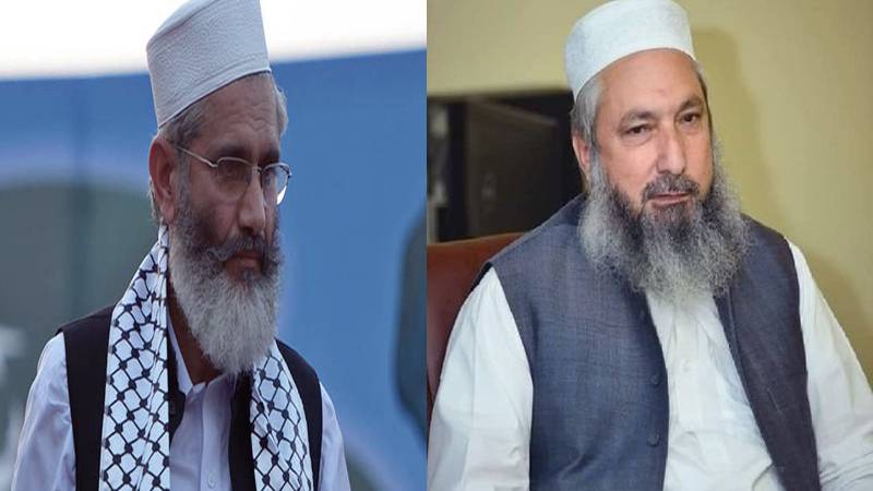 NA-6: JI Chief Siraj ul Haq Loses To PTI-Backed Independent Candidate Muhammad Bashir