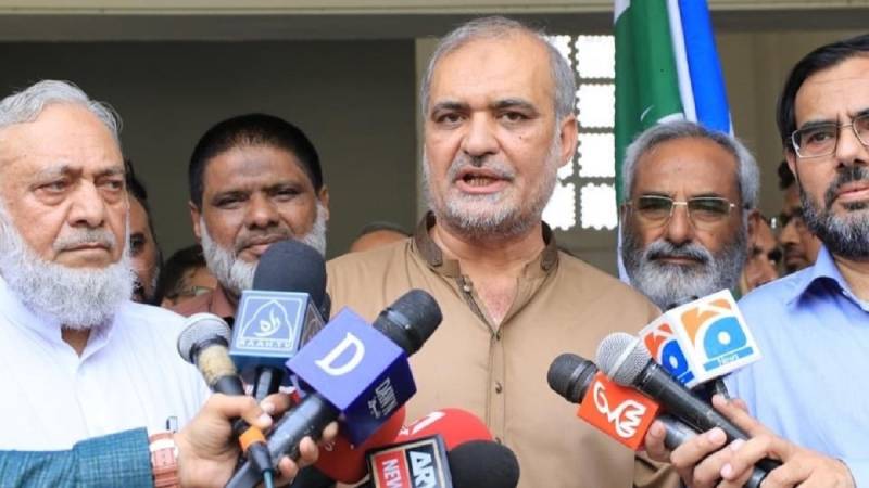 JI's Hafiz Naeemur Rehman Relinquishes Seat In Favour Of 'Winner' From PTI