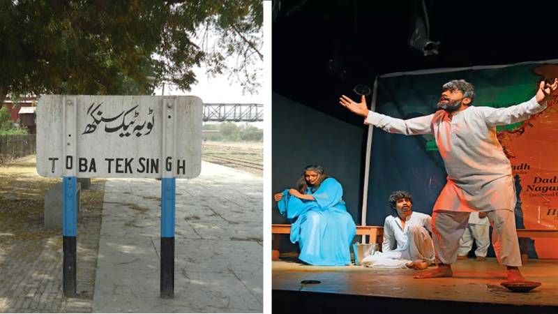Are We Stuck In Toba Tek Singh?
