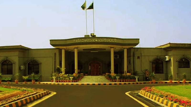 Islamabad DC, SSP, SHO Sentenced To Imprisonment Over Contempt Of Court