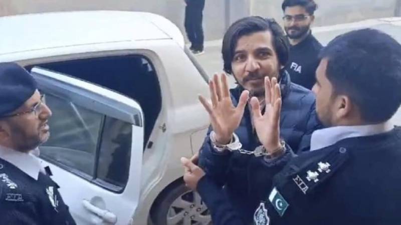 Court Extends Journalist Asad Toor's Remand By Three Days