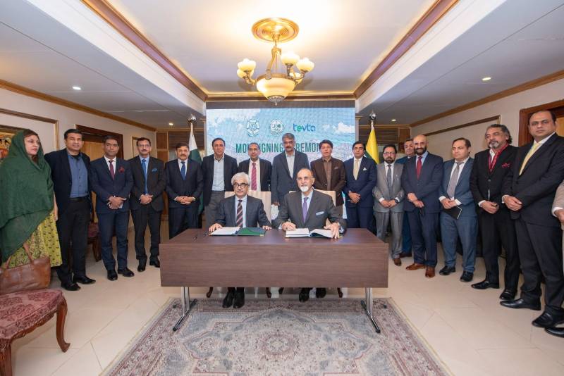 Hashoo Group To Help Enhance Tourism, Hospitality In AJK