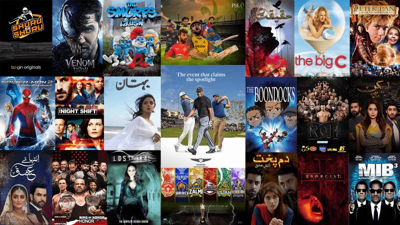 A New Streaming Platform Gathers Steam To Enter Pakistani Market