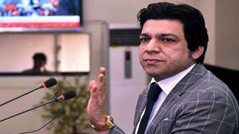 Vawda Terms Terms Punjab CM Maryam Nawaz As ‘Buzdar II’