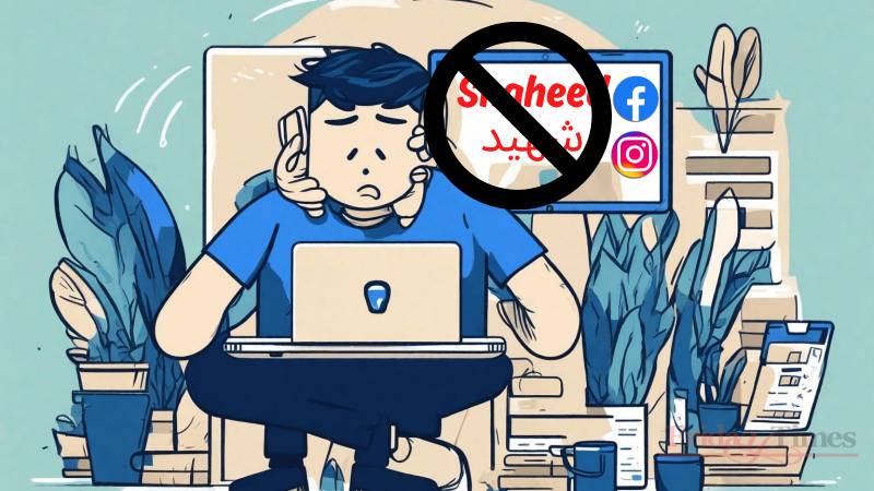 Meta Revises 'Dangerous' Designation, Censorship Of Arabic Word 'Shaheed'