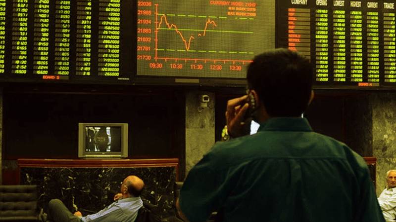 PSX Witnesses Bullish Trend As KSE-100 Crosses 72,000 Mark