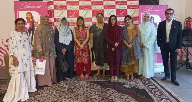 LADIESFUND Celebrates Eid Milan And Interfaith Diversity