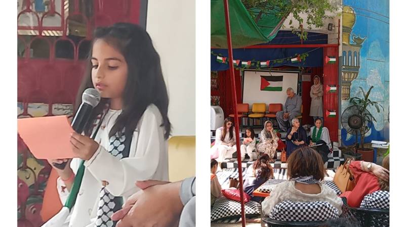 Gaza Monologues At Lahore's Alif Laila Library