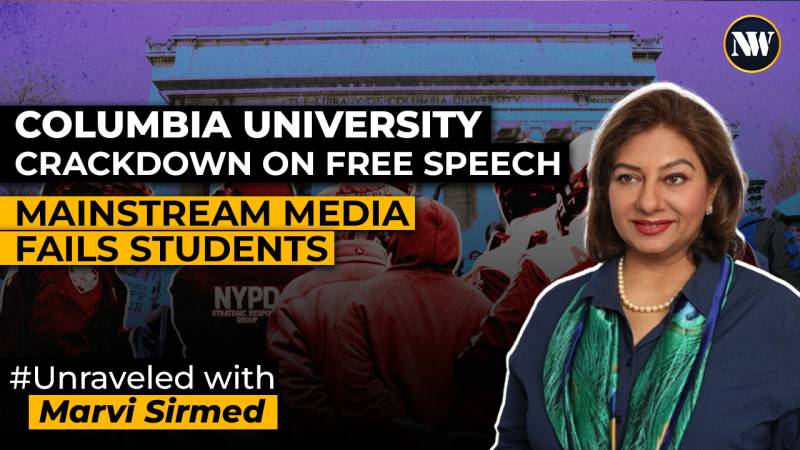 Pro-Palestine Students Arrested as Campus Protests Grow in the US | First Amendment Under Threat